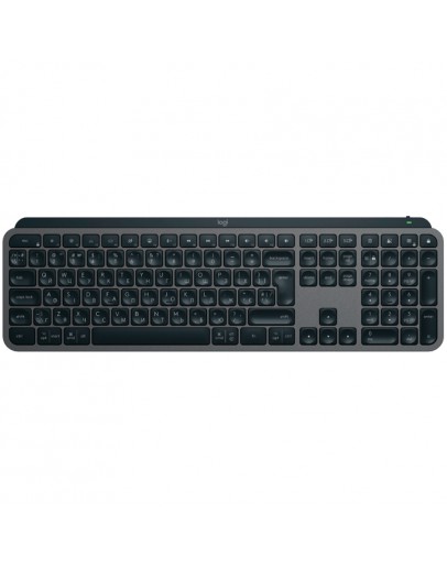 LOGITECH MX Keys S Plus Bluetooth Illuminated