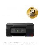 CANON PIXMA G3470 AIO BLACK