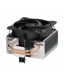 Arctic охладител Freezer 8i - LGA1851/LGA1700