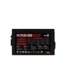 AeroCool захранване PSU VX PLUS STEALTH 800W A-PFC - ACPN-VS80AEY.12