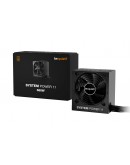 be quiet! захранване PSU ATX 3.1 Bronze - SYSTEM POWER 11 650W