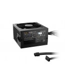 be quiet! захранване PSU ATX 3.1 Bronze - SYSTEM POWER 11 750W