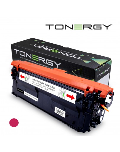 Tonergy съвместима Тонер Касета Compatible Toner Cartridge HP 212A W2123A Magenta, Standard Capacity 4.5k