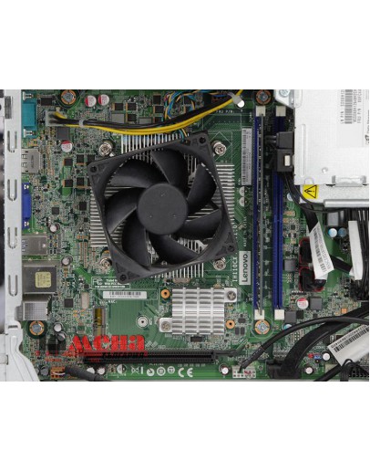 Lenovo ThinkCentre Edge S510