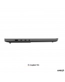 Лаптоп LENOVO IP5 PRO 16/ 83SJ001CBM