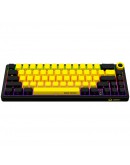 LORGAR KBP70MW, Wireless 65% Mechanical Gaming