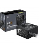 MSI MAG A750BN PCIE5 II, 750W, 80 Plus Bronze,