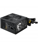 MSI MAG A750BN PCIE5 II, 750W, 80 Plus Bronze,