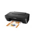 CANON PIXMA MG-2551S AIO GREY