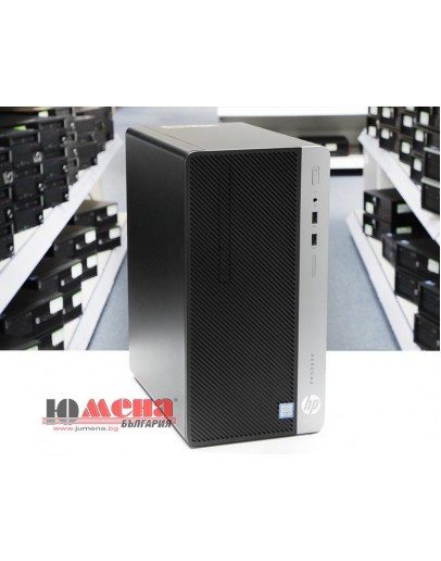 HP ProDesk 400 G4