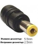 Адаптер DeTech за Lenovo 65W 20V/3.45A 5.5*2.5 3pin 2pin - 284