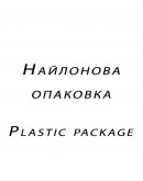 USB 3.0 Gigabit LAN Ethernet Adapter, No brand - 19038