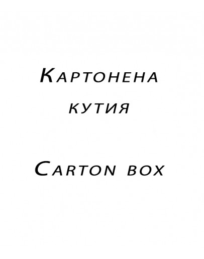 Преходник VGA to HDMI, Черен - 18162