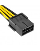 Makki Mining PCI-E 8pin Extension cable 30cm - MAKKI-CABLE-PCIE8-EXTENSION-30cm