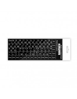 Букви за клавиатура DeTech,Кирилица и латиница, Черен - 17043