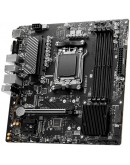 MSI PRO B650M-P,ATX, Socket AM5,AMD B650, 4xDDR5,