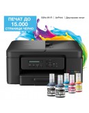 Brother DCP-T730DWYJ1 Inkbenefit Plus Multifunctio