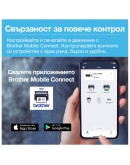 Brother DCP-T430WYJ1 Inkbenefit Plus Multifunction