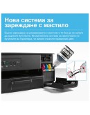 Brother DCP-T430WYJ1 Inkbenefit Plus Multifunction