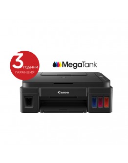 Canon PIXMA G2410 All-In-One, Black