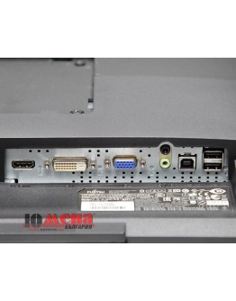 Fujitsu B24T-7 LED proGREEN