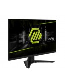 Монитор MSI MAG 274F, 27, 0.5ms, 200Hz, Rapid IPS, 1920x10
