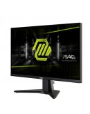 Монитор MSI MAG 255F E20, 24.5, 0.5ms, 200Hz, Rapid IPS, 1