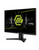 Монитор MSI MAG 255XF, 24.5, 0.5ms, 300Hz, Rapid IPS, 1920