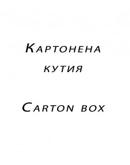 Платка PCI-E към IDE+SATA No brand -17475