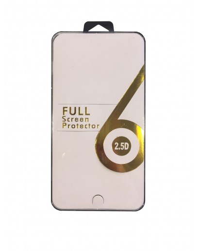 Протектор дисплей No brand за iPhone 6/6S, Силикон, Златен - 52153