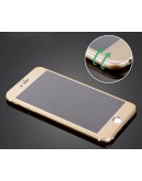 Протектор дисплей No brand за iPhone 6/6S, Силикон, Златен - 52153