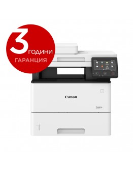 Canon i-SENSYS MF552dw Printer/Scanner/Copier