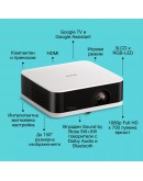 Epson EF-61W + Sunne Universal Ceiling Projector B