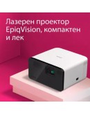 Epson EF-21W + Sunne Universal Ceiling Projector B