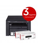 Canon i-SENSYS MF3010 Printer/Scanner/Copier + 2x 