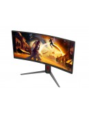 Монитор AOC CU34G4Z, 34 Curved 1500R, VA, WLED, 3440x1440@