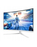 Монитор Philips 32M2C5501, 31.5 Curved 1500R VA WLED, 2560