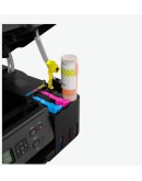 Canon PIXMA G3470 All-In-One