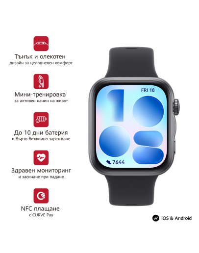Huawei Watch Fit 5 Niki-B19F Black