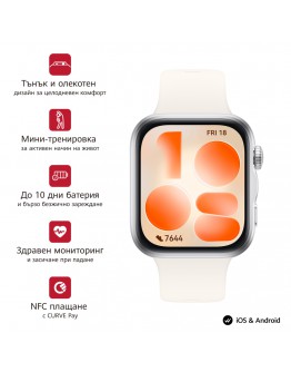 Huawei Watch Fit 5 Niki-B19F White