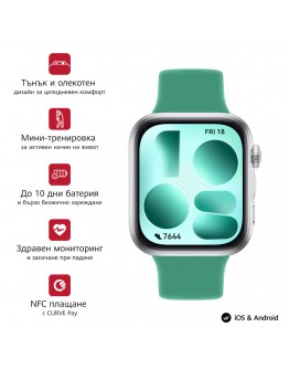 Huawei Watch Fit 5 Niki-B19F Green