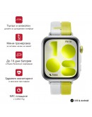 Huawei Watch Fit 5 Niki-B19W Silver