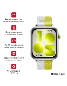 Huawei Watch Fit 5 Niki-B19W Silver