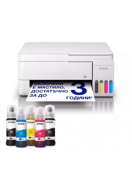 Epson EcoTank L3356