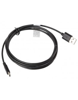 Lanberg USB-C(M) ->  USB-A (M) 2.0 cable 1.8m