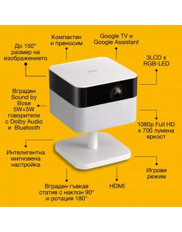 Epson EF-71