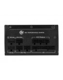 PSU MSI MPG A1250GS PCIE5