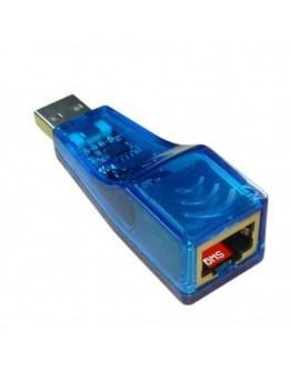 USB 2.0 Мрежова карта, No brand - 17016