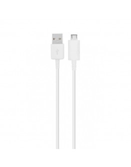 Кабели за данни No brand, 20бр. Micro USB, 1.0m, Бял - 14856