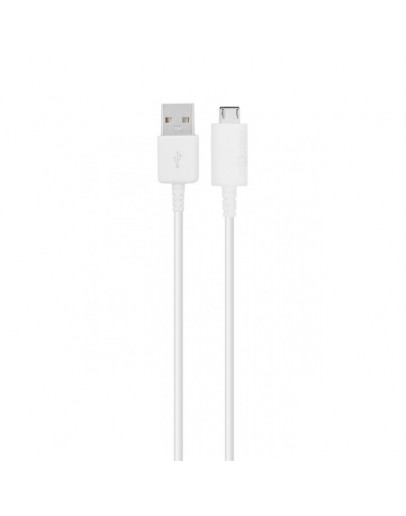 Кабели за данни No brand, 20бр. Micro USB, 1.0m, Бял - 14856